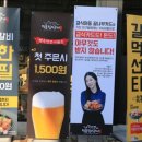 명륜진사갈비평택 이미지