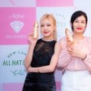 뉴랜드 올네이처 이미지