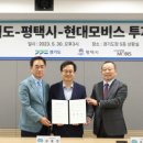 경기일보평택지사 이미지