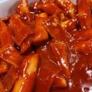 홍가래떡볶이