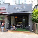 브런치부기