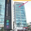 하와이 행정사 사무소 이미지