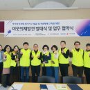 기장종합사회복지관 이미지