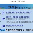 신형종합인쇄