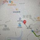 한남뉴타운통일공인중개사사무소 네이버블로그