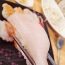 탁초밥