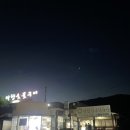 다향한우직판장