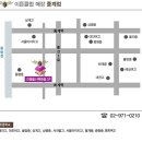 이튼클럽 이미지