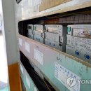 (펌) 내일부터 전기 이어 가스요금도 인상…평균 1.8%↑ 가구당 월 860원 이미지