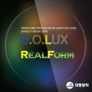 대명렌즈광학 이미지