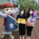 비전청소년지역아동센터 이미지