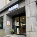 그레인디저트랩 이미지