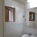 조치원신봉초등학교 이미지