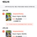 (주)인터세이브 | TOPIA Live [토피아 라이브] 후기