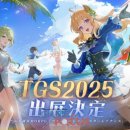 스타게임존 이미지