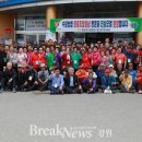 축협횡성한우프라자