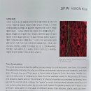 대덕문화전당 이미지