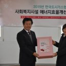 중부가스 이미지