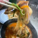 유가장 이미지