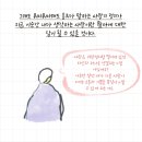 가족약국 이미지