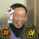 마시쭈쭈꾸미 이미지
