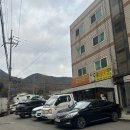 한아름할인마트 이미지