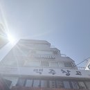 신사역마사지 트렌디한 분위기 스페이스바 아로마림프테라피 솔직후기