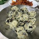 오필승닭발거두점