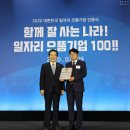 으뜸통신 이미지