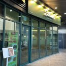 세븐일레븐 대구참사랑범어점 | 범어동 양식 맛집 에트렌느 범어점