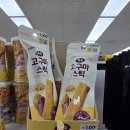 산뒤천 네이버블로그