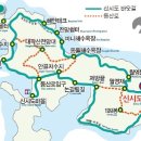 제124차 군산 대각산 해돋이 산행 이미지