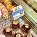 파리바게뜨 송화점 이미지