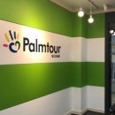 울산팜투어 이미지