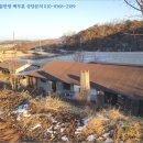 홍북보건지소 이미지