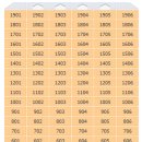 평거한보타운 이미지