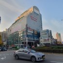 인천부평이름개명-인천부평이름개명잘하는곳,이름개명절차,방법,비용-사주명리학교수가, 이미지