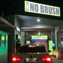 88세차장 이미지