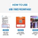 혜성분식한식 | 서울 롯데월드 자유이용권 먹거리 놀이기구 잠실 놀거리 여름 후기