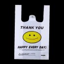 주식회사 해피스마일 이미지