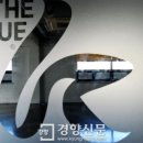 법무법인웅빈 네이버블로그