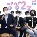 열린상상카페 이미지