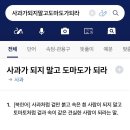 씨유부산대정문점 | TMI 10월
