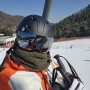 지산한우 | 지산스키장 주말 오후권 후기 l 짧지만 빡센 4시간 (주차부터 렌탈까지 A부터 Z까지)