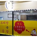 오동동109 이미지