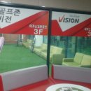 타가스크린 이미지