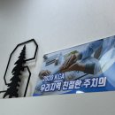 서울자연이치과의원 이미지