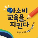 명인약국 이미지