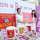 LIFE 헬스 이미지