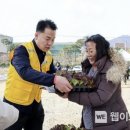 친환경나눔텃밭 이미지